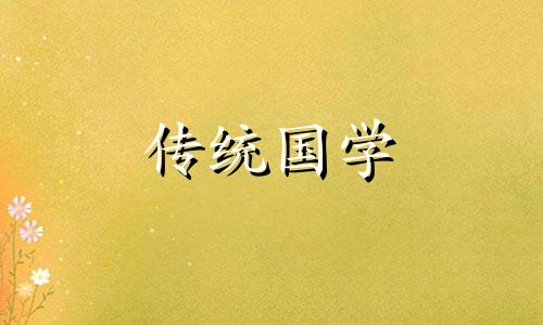 最吉利的手机号码尾号9组合