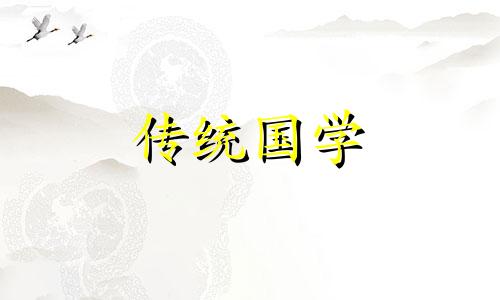 大鹏鸟的寓意及功效作用 佛教大鹏鸟的寓意