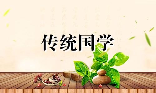 八字天才预测:如何看出一个人是否天赋异禀呢