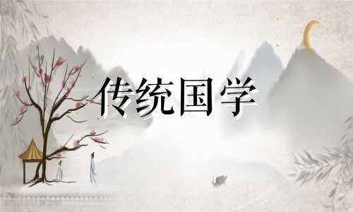 炎黄子孙千千万是什么生肖动物