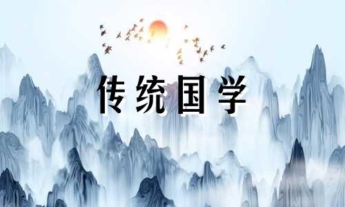 选一张塔罗牌解读您的爱情和事业
