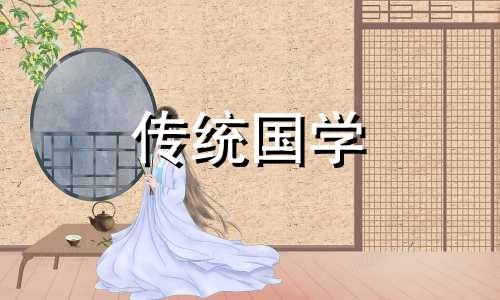 二龙戏珠的寓意是什么意思