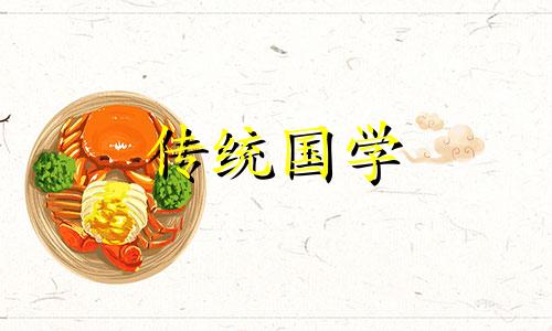 2024年农历五月十九宜动土吗吉利吗