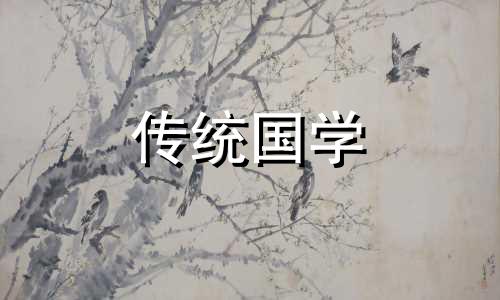 2024年农历六月二十二是黄道吉日吗为什么