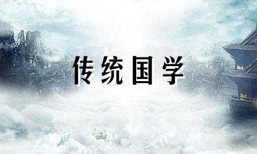 2024年5月2日是不是装修黄道吉日呢