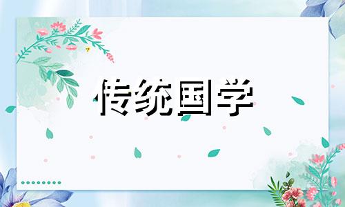 带有衍字的男孩名字大全 带衍字的男孩名字大全
