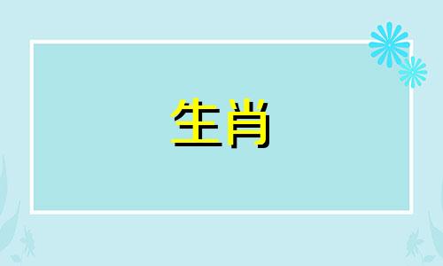女儿三十岁了不想结婚怎么办呢