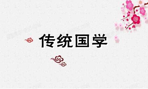2024年5月1日劳动节适合装修新房吗请问
