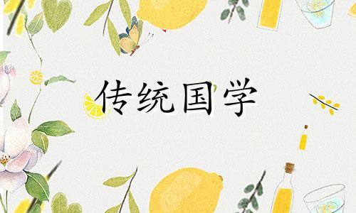 客厅挂什么刺绣可以镇宅辟邪呢