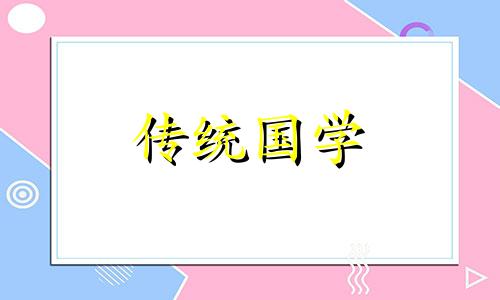 坟墓朝向的风水讲究是什么