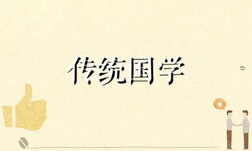 房间昏暗对老人身体健康有何影响呢