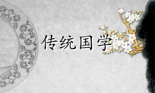 复式卫生间风水禁忌有哪些东西呢