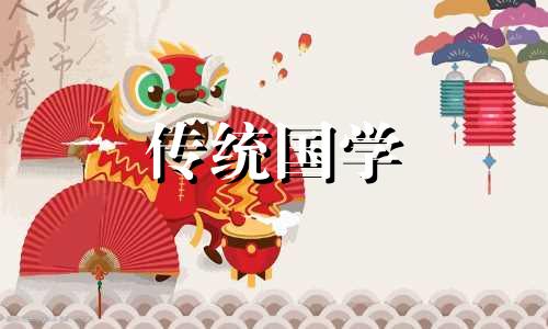 2024属猴结婚吉日一览表图片