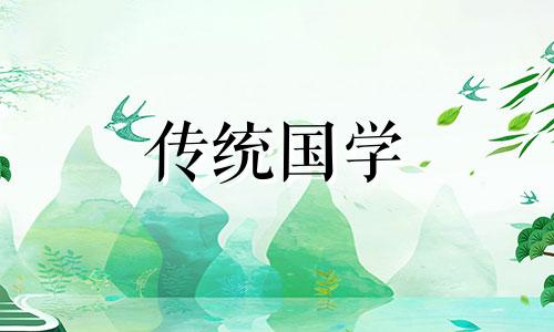 2023年南北方小年是几月几号啊