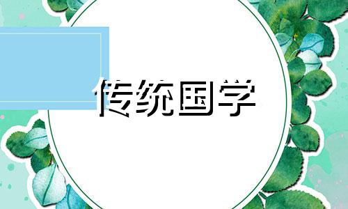 正月小孩可以理发好吗 正月小孩可以剪头发吗?正月里小孩可以理发吗