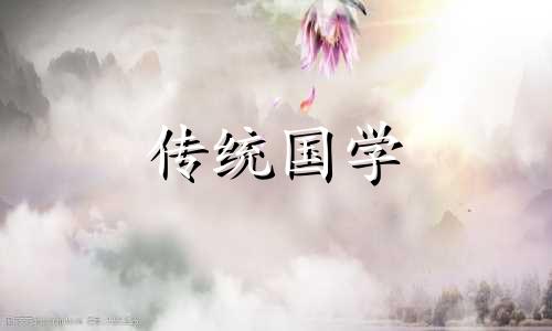 二十四节气中的立冬在几月?