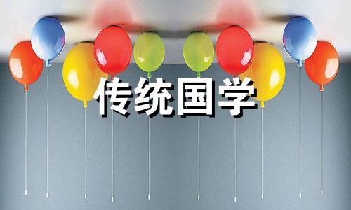 属牛和属猴的2024年可以结婚吗有哪些婚嫁吉日