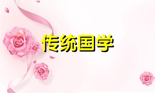 门槛石下面硬币忌讳怎么放