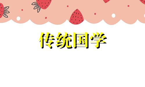 白水晶与什么搭配最好 白水晶不能和哪些水晶一起佩戴?