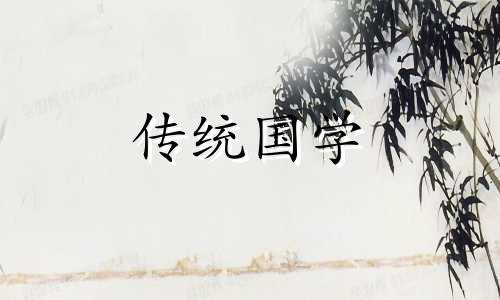 第一次和女方家长吃饭 应该怎么办