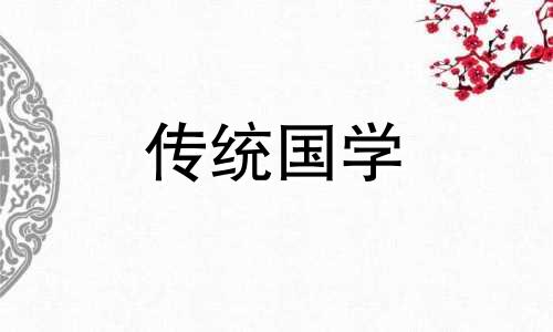 见家长需要准备啥东西 见家长需要带什么礼物