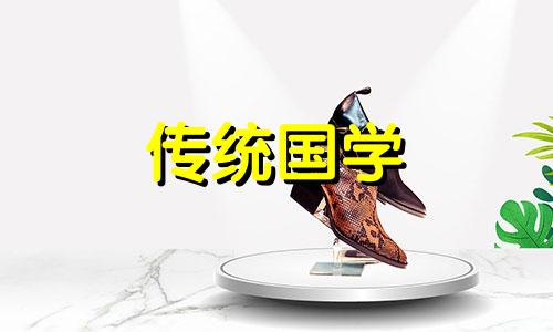 正月初一春节是几月几日 春节农历正月初一又叫什么