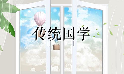 属猴人今年运势2024年每月运势