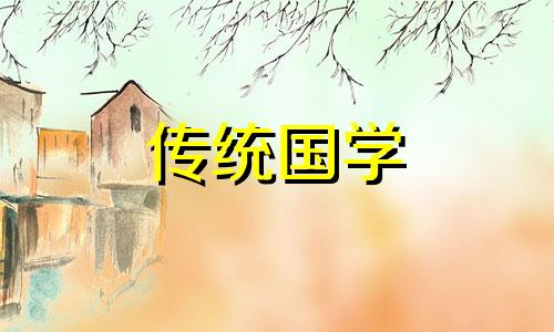 男女都属兔2024年可以结婚吗