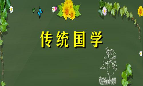 2024年2月20日是不是装修最佳日期呢