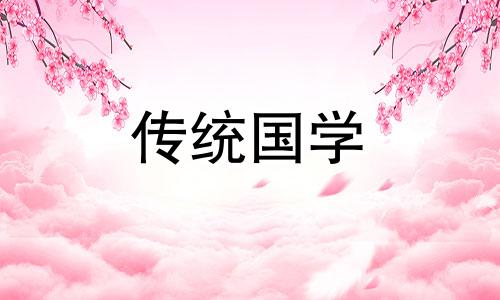 女方陪嫁必买三种东西 清单