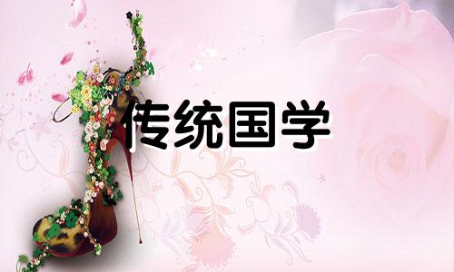 沐瑶的女孩名字含义是什么寓意