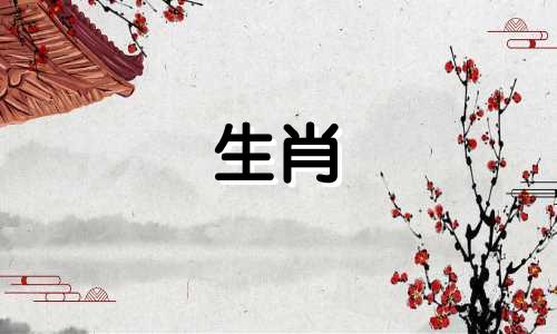 属龙人出生在这几个时辰最吉利,一生富贵无忧