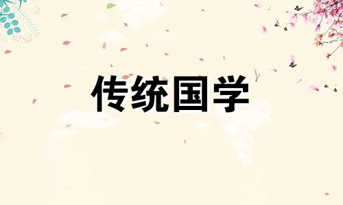 2024年农历正月初二九可以开工吗为什么