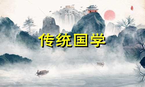 2024年适合生子的生肖有哪些属相