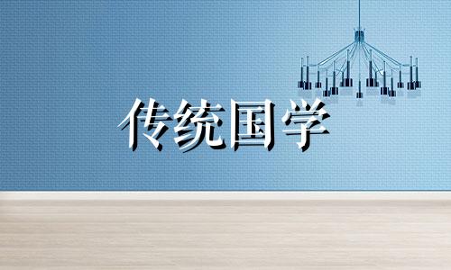 2023除夕是几九第几天了 2023年至2024年三九天时间表