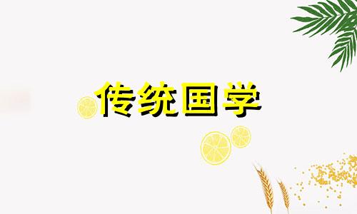 2024年2月2日适合结婚吗 2024年2月14日适合结婚吗