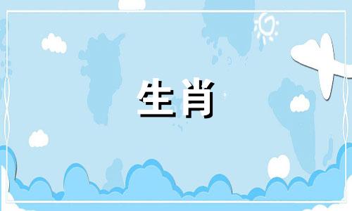2月4日立春出生的人命格 立春出生的女孩叫什么名字