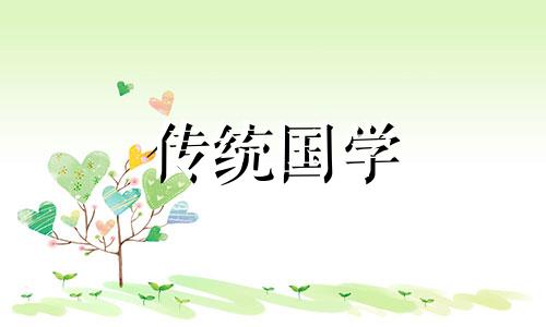 立春节气的农事活动及注意事项有哪些