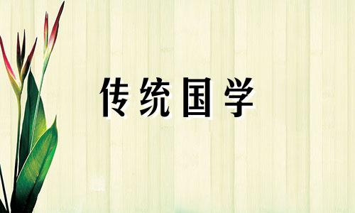 三足金蟾和貔貅哪个好 三种属相不能戴貔貅