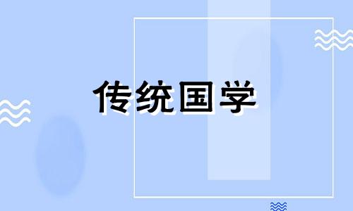 属鸡和属狗哪一年结婚好呢