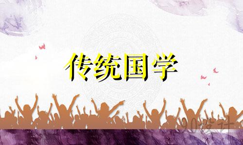 元宵节又称上元节或灯宵,是春节中最后的盛大节日灯市