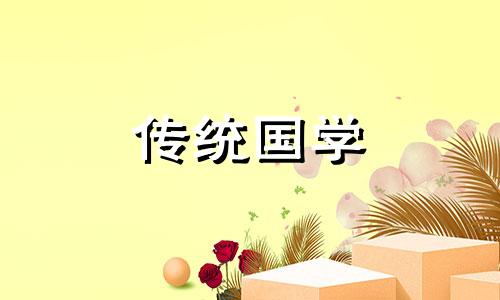 房子对着寺院门口好吗 房子对面是寺庙