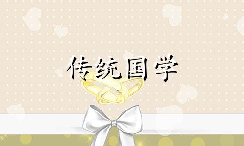 见女方家长一般送什么礼物 知乎