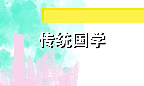 2024年生属虎的好吗女孩 2024年虎年生人运程