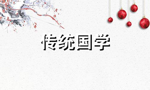 尤姓女孩名字2024年属兔起名字