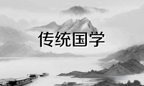 皓宇名字的含义及五行 皓宇名字的含义是什么200字