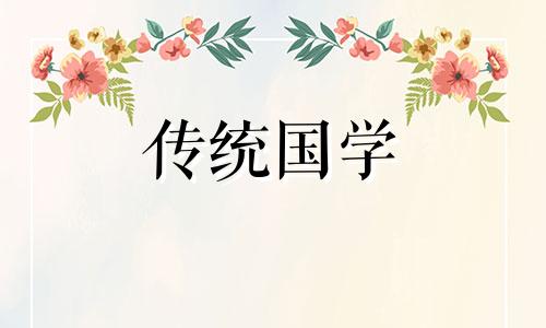 阴宅风水中的砂是什么意思