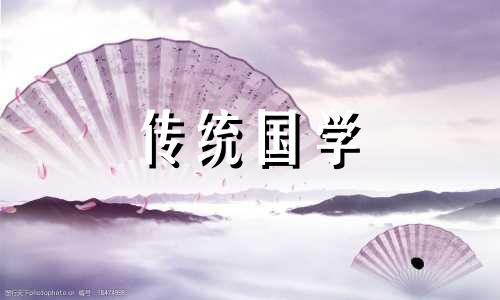 属鼠今年适合搬家的日子有哪些