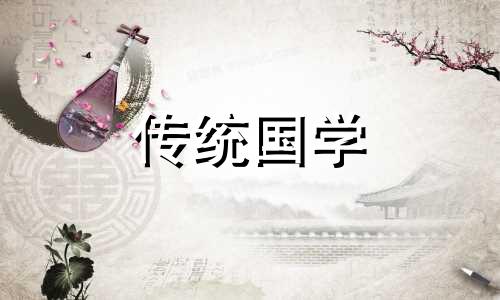 朱砂手串的功效与作用佩戴禁忌