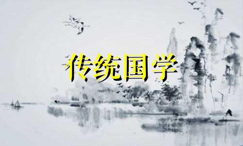 2023年农历腊月廿九结婚好不好呢